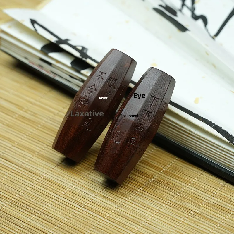 Chinese Traditional Thunder Struck Jujube Wood Octagonal I Ching 64 Hexagrams Divination Stick Lucky Blessing Fortune Good Luck