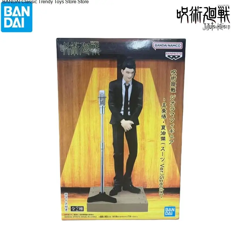 มีสินค้าในสต็อก ตุ๊กตาโมเดล Bandai ของแท้ กล่องใหม่ Jujutsu Kaisen เกโตะ สุงุรุ โกโจ ซาโตรุ ตัวละครอนิเมะ ชุดประกอบโมเดลแอ็คชั่น