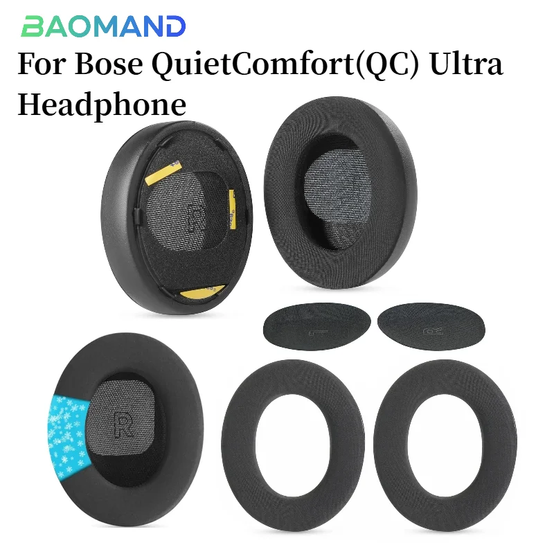 

Soft Foam Protein Leather Headphone Earpads Ear Pads Compatible For Bose QuietComfort(QC) Ultra Headset Earmuff Earphone Sleeve