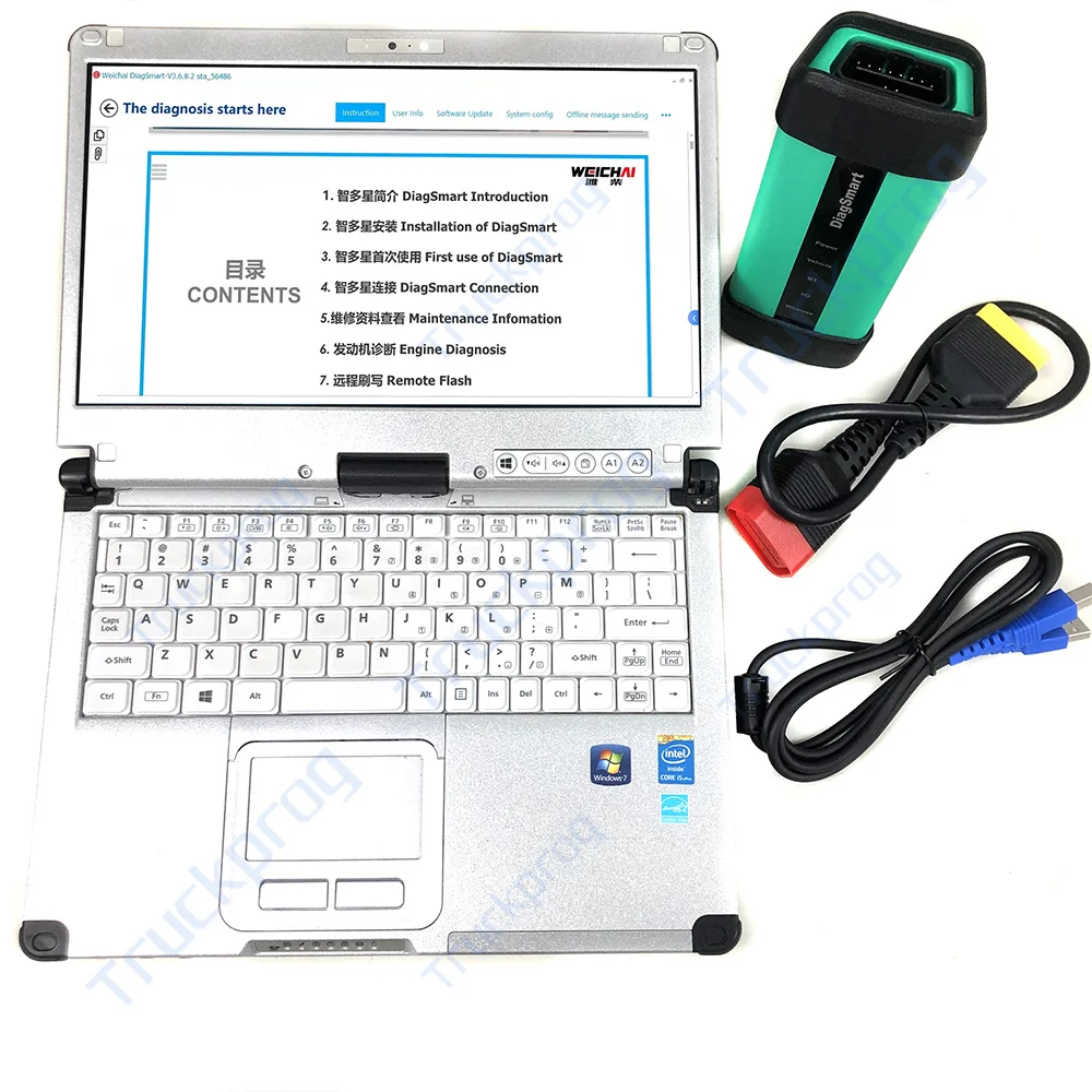 

CF C2 Laptop+Heavy Duty For Weichai SINOTRUK EOL Diagsmart Cnhtc Chinese Diesel Engine Truck sinotruk Diagnostic Scanner