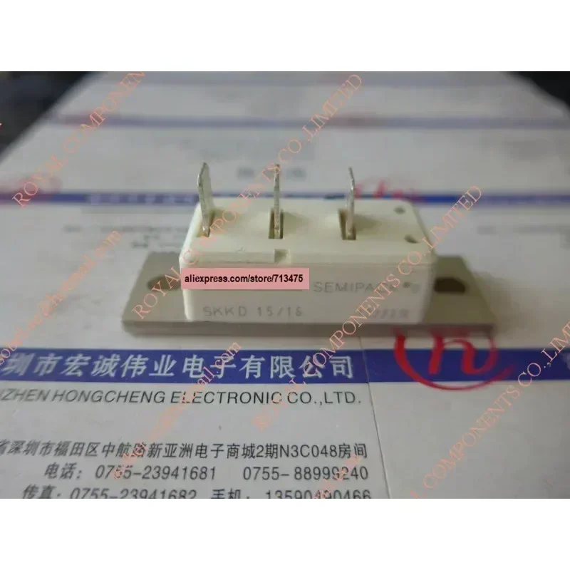 SKKD15/16 SKKD15/08 SKKD15/12 Nuevo módulo