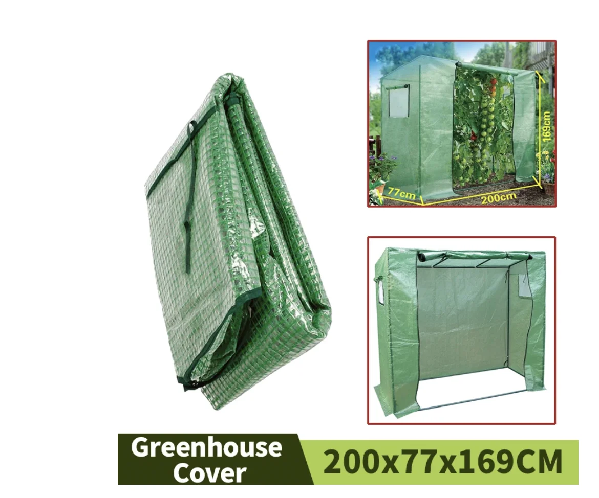 

200x77x169CM PE Garden Greenhouse Cover Outdoor Courtyard Thermal Insulation Cover For Growing Tomatoes (Without Bracket)