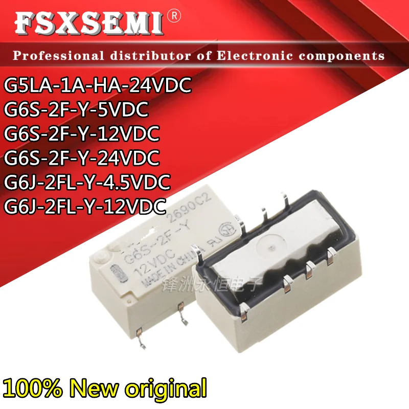 

10PCS New G5LA-1A-HA-24VDC G6S-2F-Y-5VDC G6S-2F-Y-12VDC G6S-2F-Y-24VDC G6J-2FL-Y-4.5VDC G6J-2FL-Y-12VDC Relay