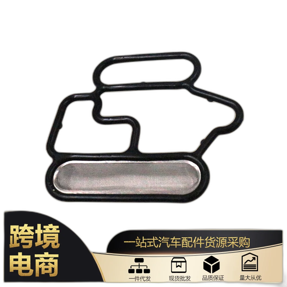 

jyw1 for Honda Accord engine VTEC seal gasket cylinder head seal filter 15815-R41-L01