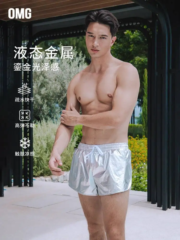 Glossy summer fashion chic silver swim shorts Plus size casual satin sports fitness bottoms