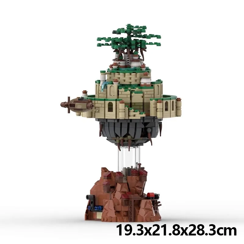 Bricklink Laputa Flying Island MOC City House 998pcs