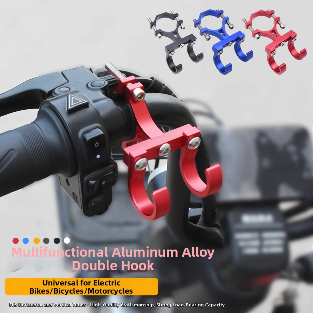 

Motorcycle Helmet Hanging Hook Aluminum Alloy For 18-35mm Handlebars Front Mounted Non Perforated Double Storage Hook Bracket
