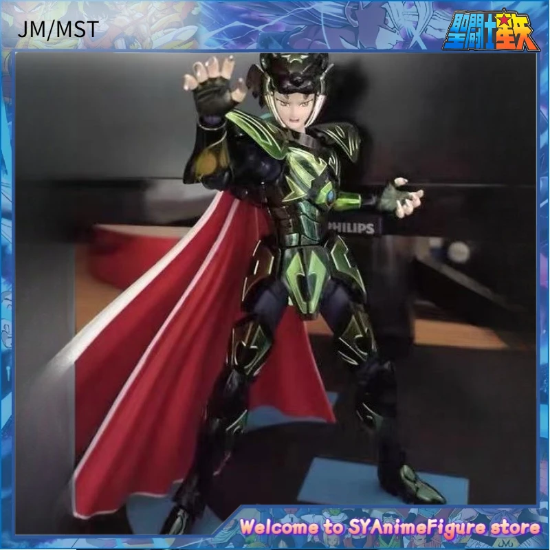 In Stock JM/mst Black Tiger White Tiger Saint Cloth Warrior Myth Ex Black 1.0 Color Matching Green Tiger Kaiyang Star Hido