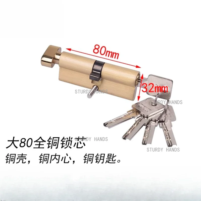 1 قطعة باب داخلي كامل النحاس 70 مللي متر قفل الأساسية المعايير الأوروبية الكبيرة القرع النحاس النقي غرفة مقبض الباب الخشبي قفل الأساسية #4