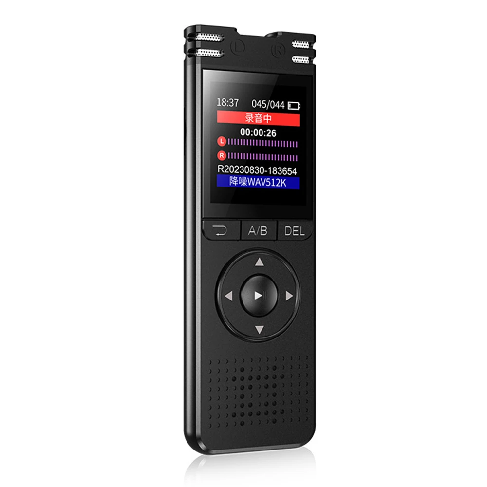 Digital Audio Voice Recorder 128GB Professional Sound Dictaphone HD Noise Reduction Voice Activated Recording WAV MP3 Player