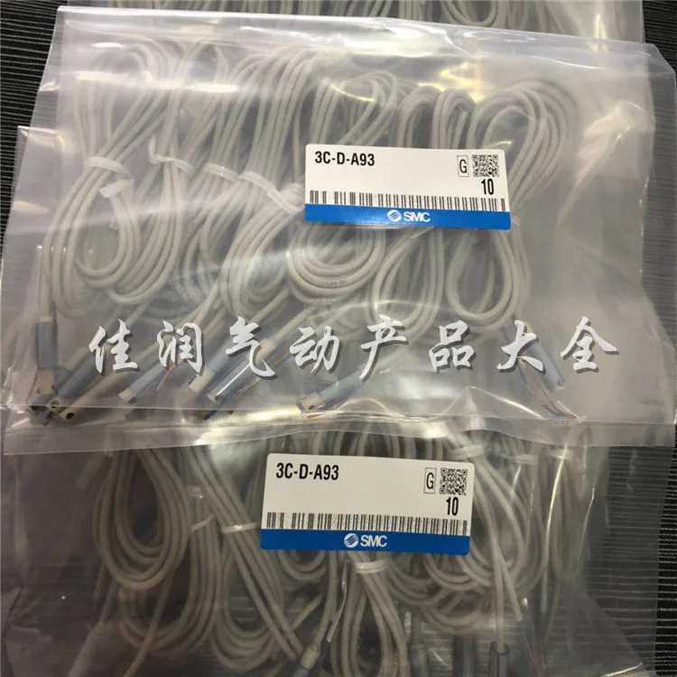 SMC Magnetic Switch Sensor D-A93 Z73 C73 M9B M9N M9P F8N F8B R73 A54