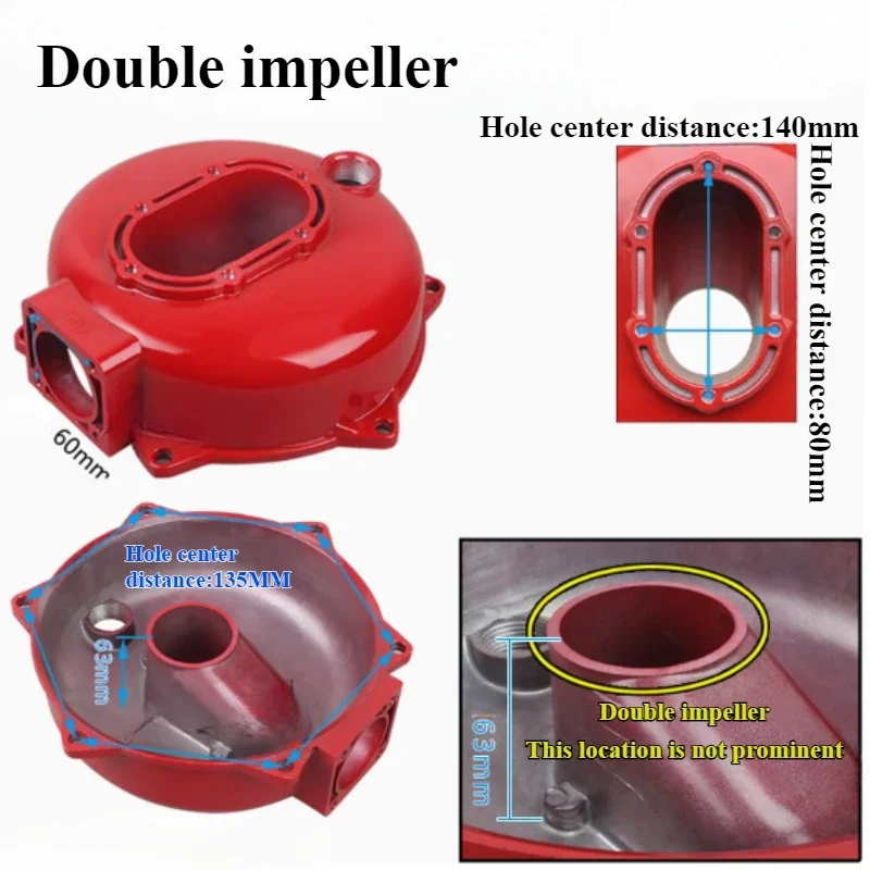1PCS Pump Housing for Diesel Gasoline Engine Self-priming Water Pump Accessories Single/double Impeller Aluminum