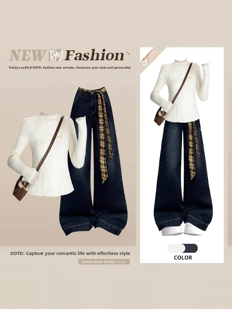 

Slimming Pure Desire Knitted Base Layer Top Women's High Waist Wide Leg Jeans Spring Fashion Set High Neck Long Sleeve V-Neck