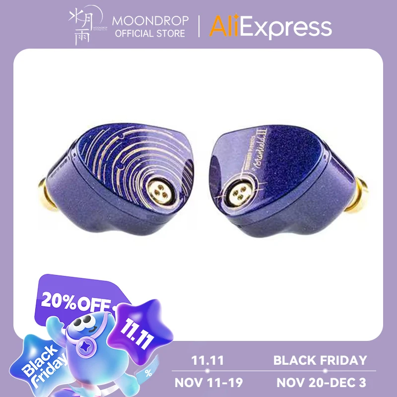 Динамический драйвер для наушников MOONDROP Starfield 2 с наушниками-вкладышами из литий-магниевого сплава с кабелем 2/4 2Pin