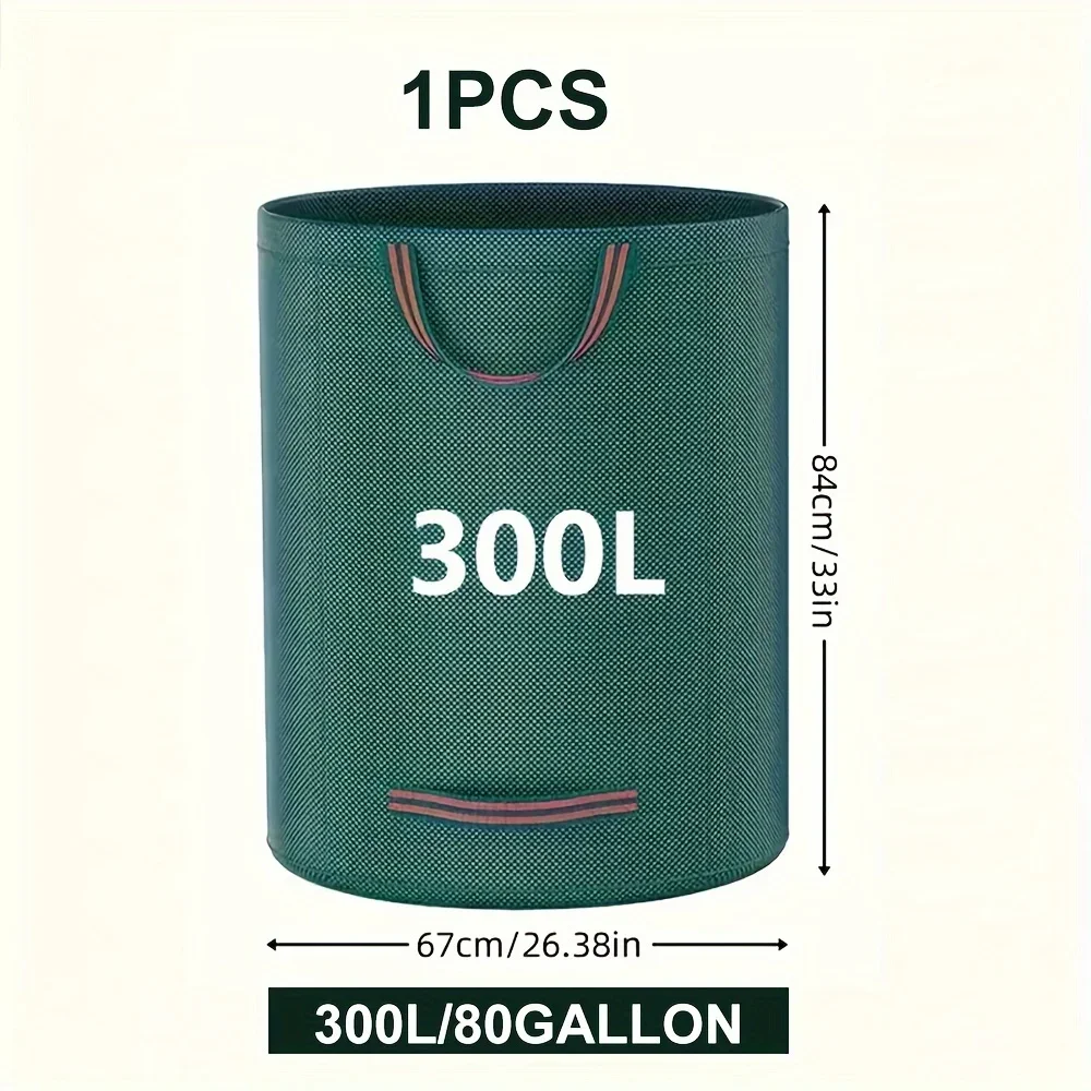 Variant: 300L