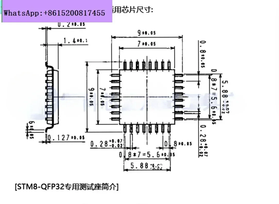 programmazione Test Bruciatore Fit sede STM8S