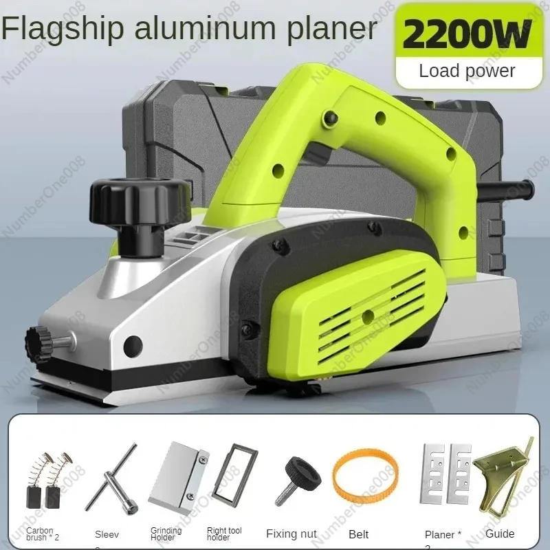 220V Multi-functional Electric Planer with Handheld Design for Woodworking Electric Planer for Small Scale Woodworking