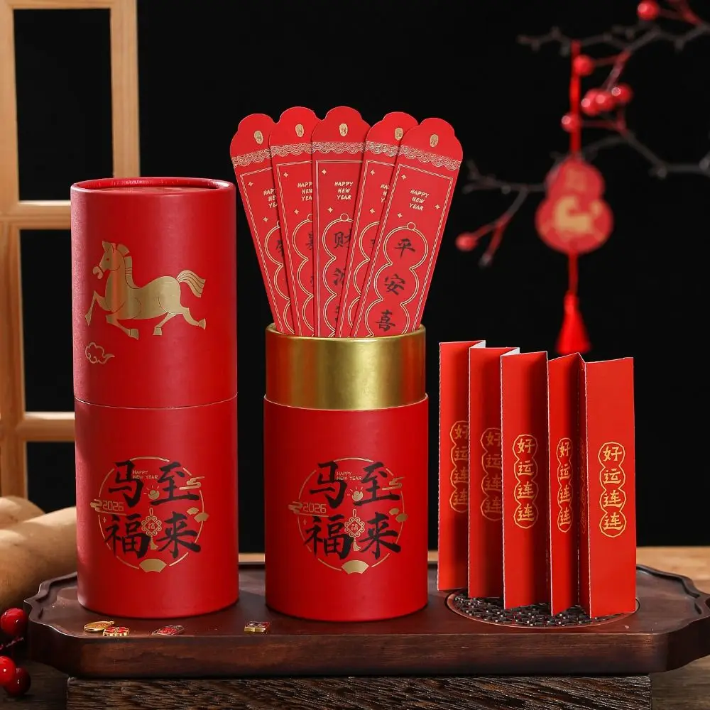 Zodiac Hores Draw L… - image