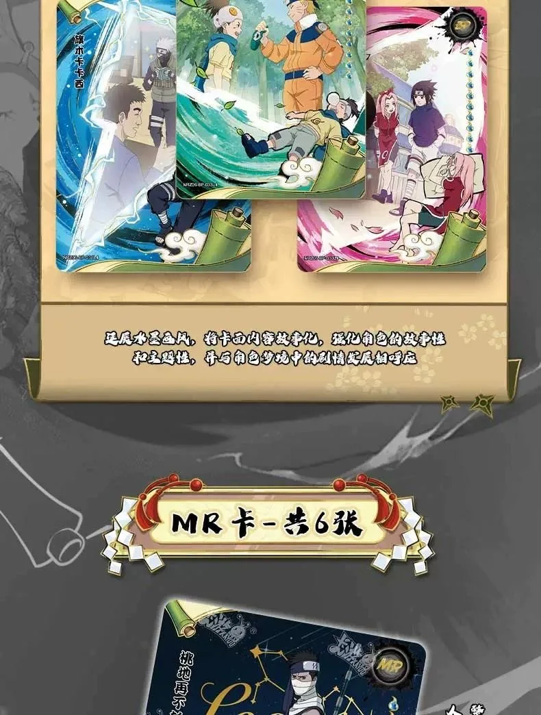 Original Kayou Naruto Sammelkarten W8T4 W9T2 Seltene BP NR CR Sammelkarten aus der Ninja-Serie Blind Box Kinderspielzeug Geschenke – Detail 6