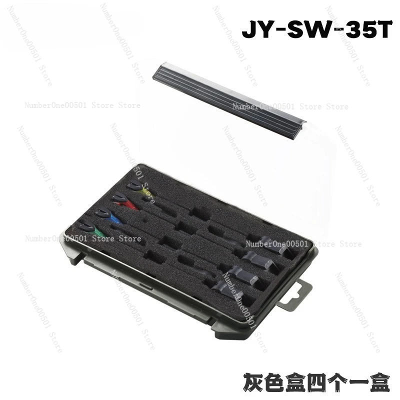 

JY-SW-35T European Carp Fishing Hard Rod Swinger Fishing Product Alarm No Light Magnetic Attraction