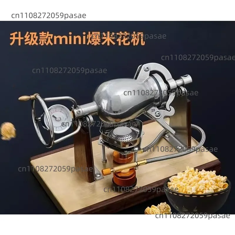 Household Small Mini Popcorn Machine Old-fashioned Hand Popcorn Stove Grain Amplifier Miniature Popcorn Pot