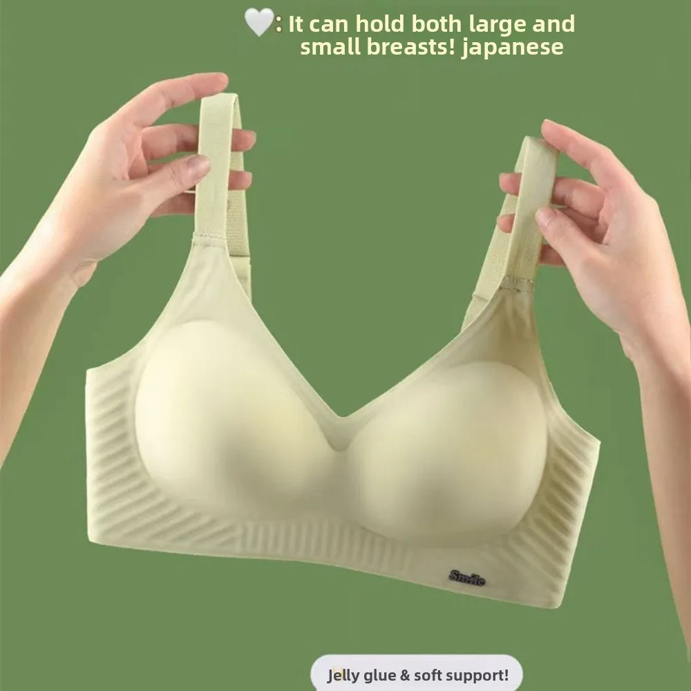 حمالة صدر بدون خياطة بحروف إنجليزية مقاومة للصدمات بدون أثر للنساء ملابس داخلية جيلي بلون سادة حمالة صدر لاسلكية عميقة على شكل حرف V للجري
