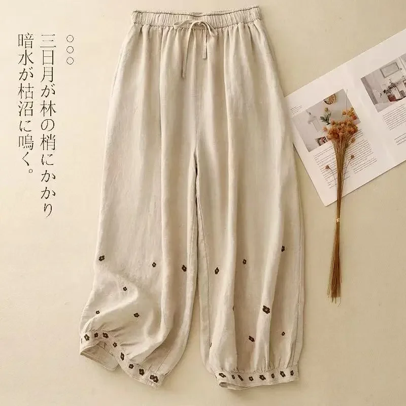 

Women Linen Floral Embroidered Cropped Pants Elastic Waist Loose Harem Trousers