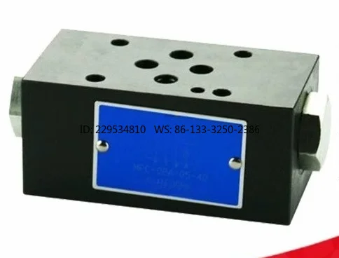 MPC-02W-05-30 03W 02A 02B 03A 03B 50 40 superimposed, pressure retaining valve, plug-in structure, compact and lightweight