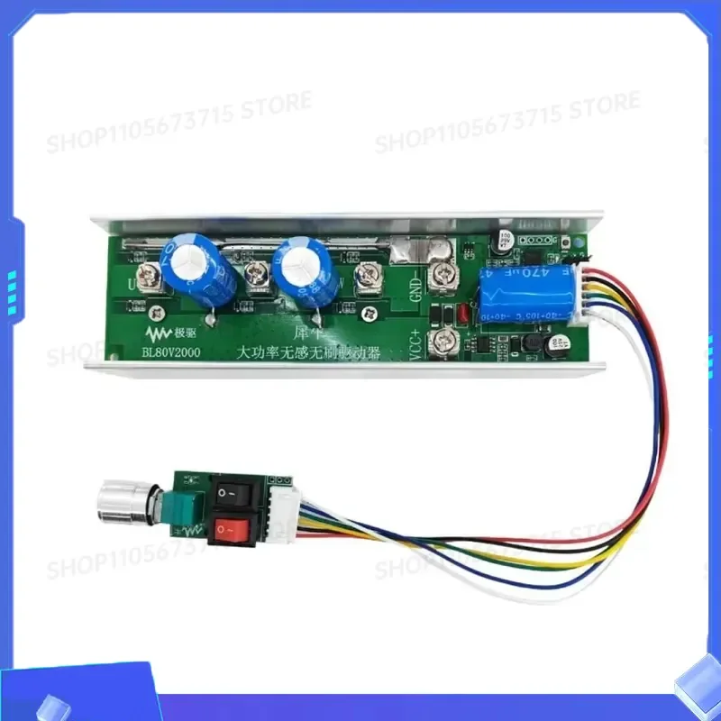 for 2000W High Power DC24-80V BLDC Brushless Motor Controller Module Forward Reverse Speed Regulator Driver for No Hall Motor