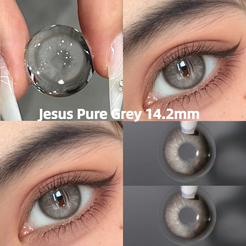 KSSEYE 2PCS Colored Eye Lenses With diopters Contact Lenses Grey Lenses High Quality Natural Pupils Brown Cosmetic Fast Shipping