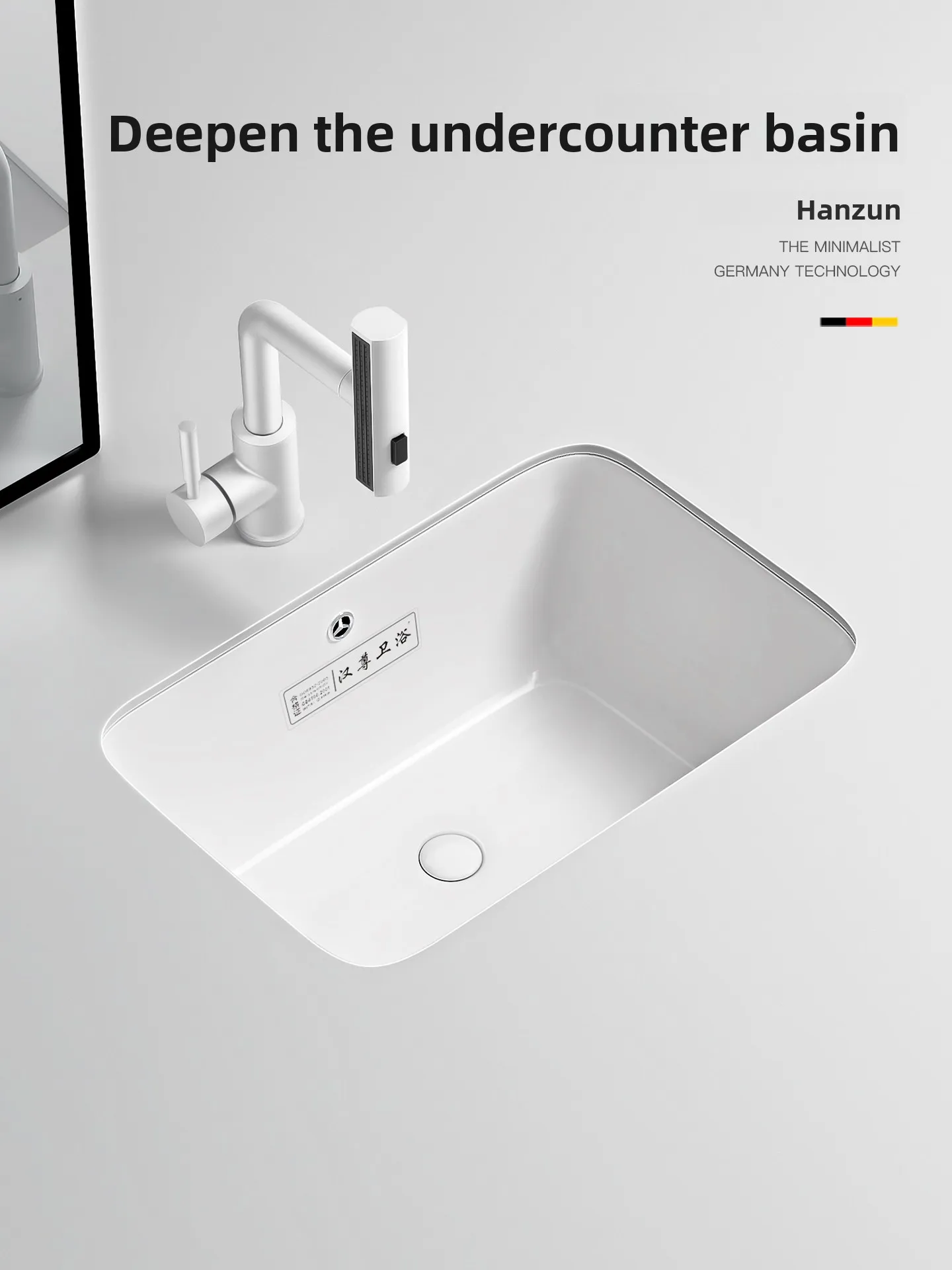 LMM large capacity wash basin balcony bathroom size household face sink