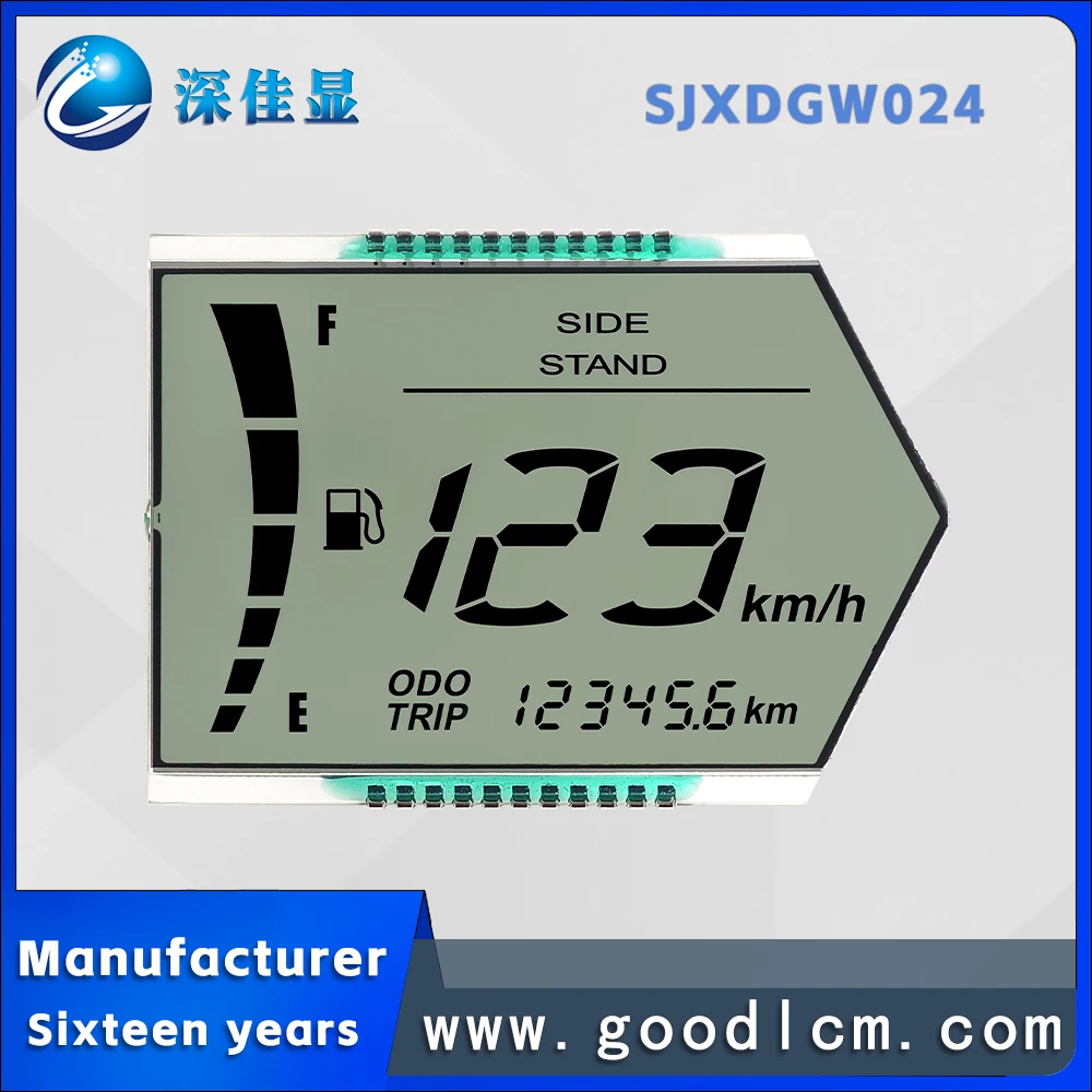 Customized SJXDGW024 LCD segment Anti glare display screen non-standard mold opening low-energy motorcycle instrument screen