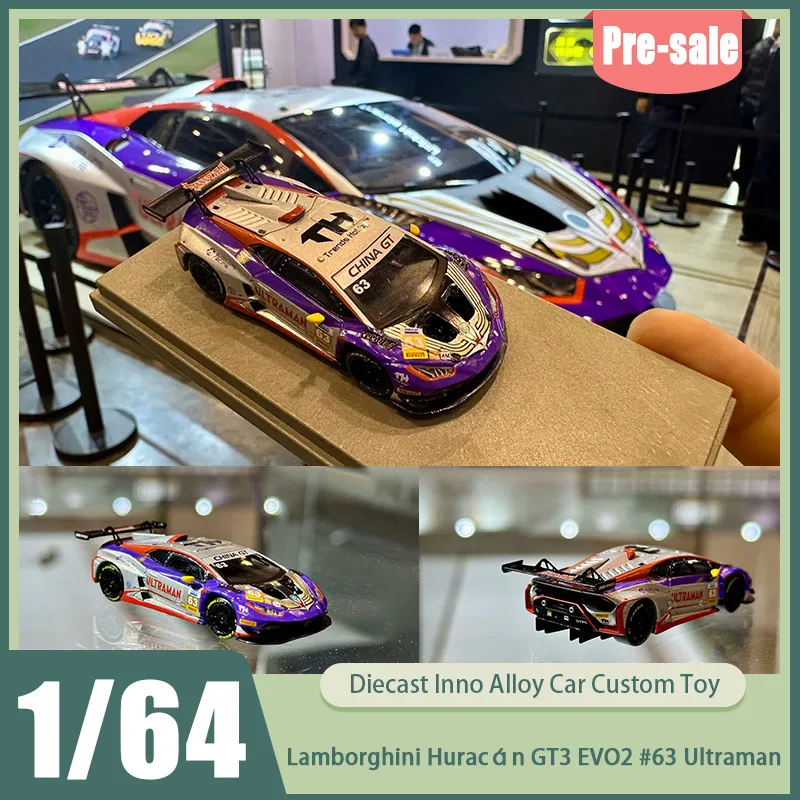 

New Pre-Sale 1:64 Trends Hobby Lamborghini Huracan Gt3 Evo2 #63 Diecast 2026 Gt Ultraman Livery China Race Car Collectible Toys