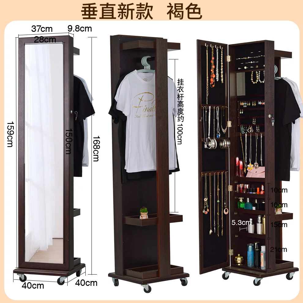 Rotating dressing, full body storage, dressing room, mirror, dressing table, household fitting mirror, household use