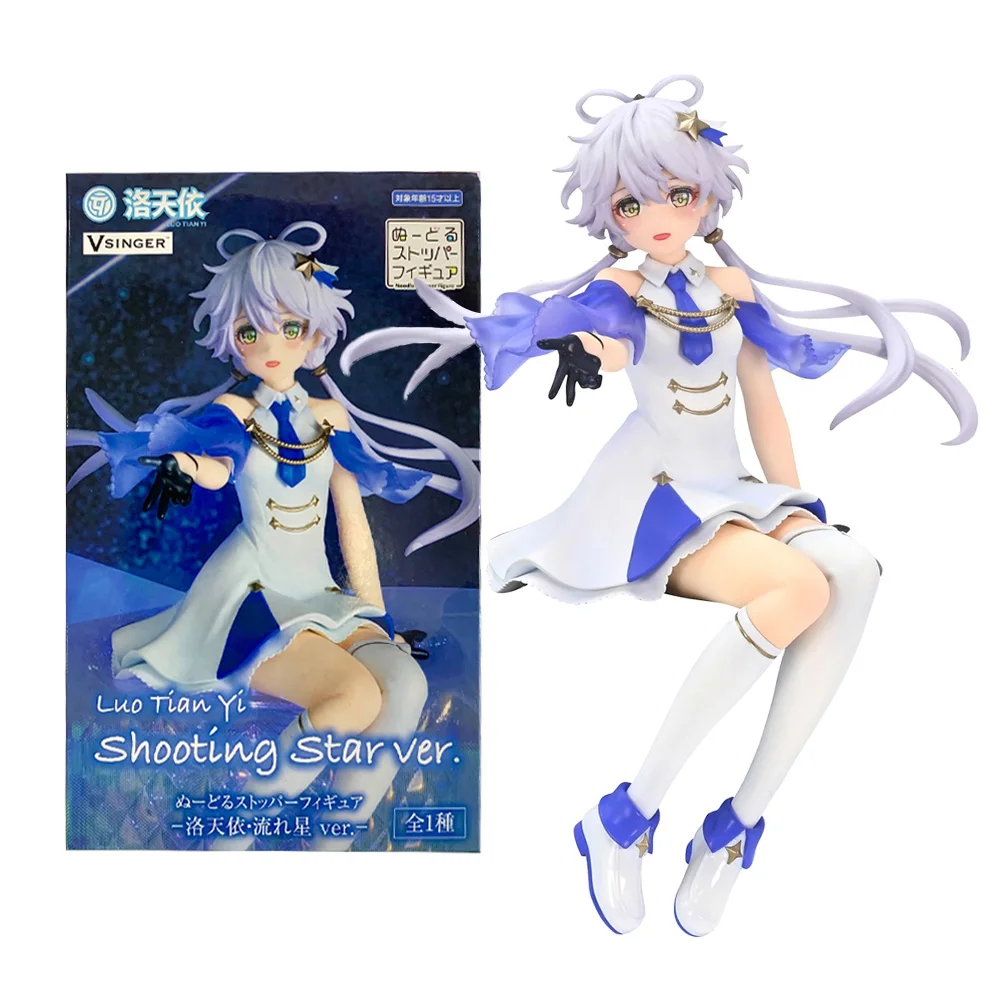 15CM Anime Vsinger Luo Tianyi Noodle Stopper Figure Meteor Series Model Doll Toy Gift Collection Action Figure