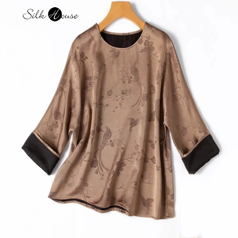 

Artistic Style Stir Fried 45MM 100% Natural Mulberry Silk Fragrant Cloud Yarn Jacquard Raglan Batwing Sleeve Women's T-shirt