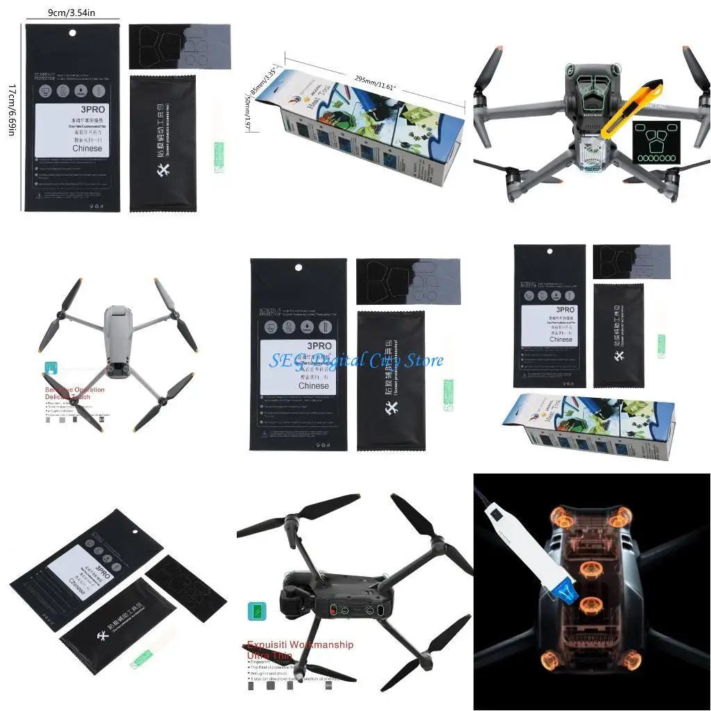 

U75B High-sensitivity Protective Film High Hardness Protective Film for Lens