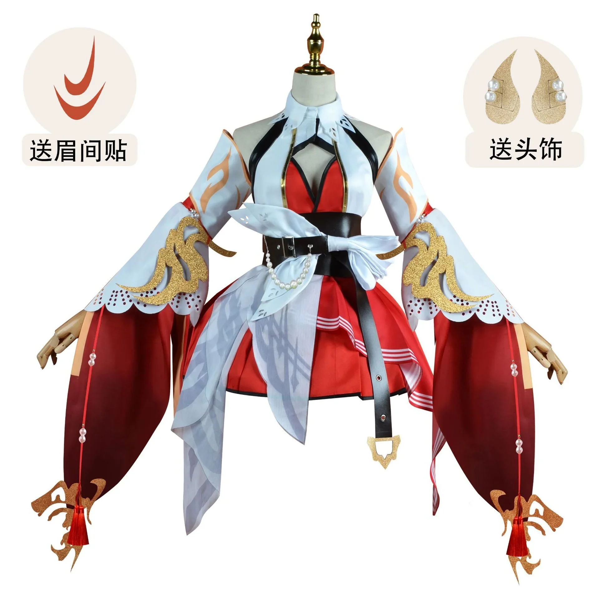 

Game Uniform King Of Glory Cosplay Costume Clothing Diao Chan Summoning Spirit Phantom Cosplay Diao Chan Dress Set