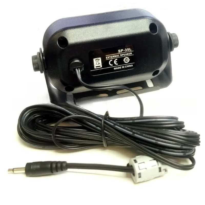 SP-35L external speaker, suitable for ICOM Yaesu Instant Messenger, Kenwood TYT and other platform speakers