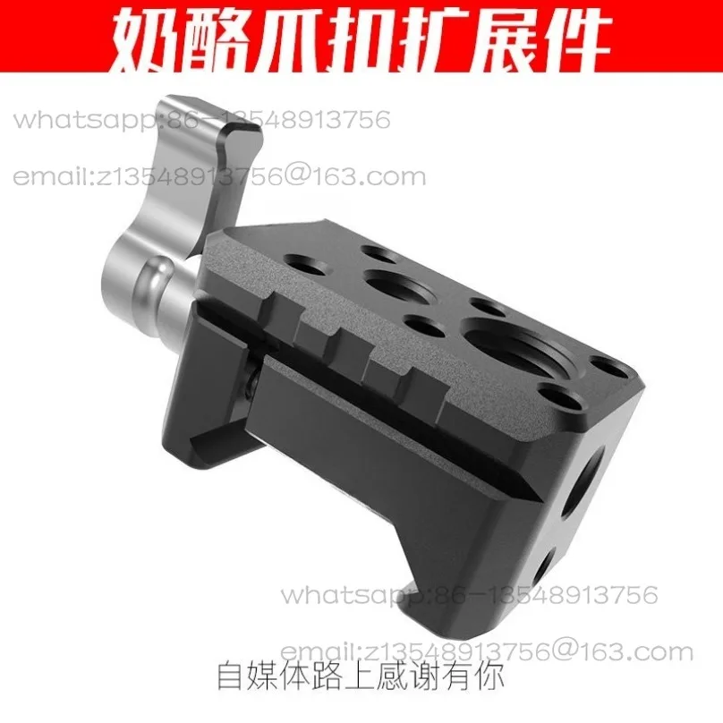 Cheese claw extension 1/4 3/8 SLR camera chute slider