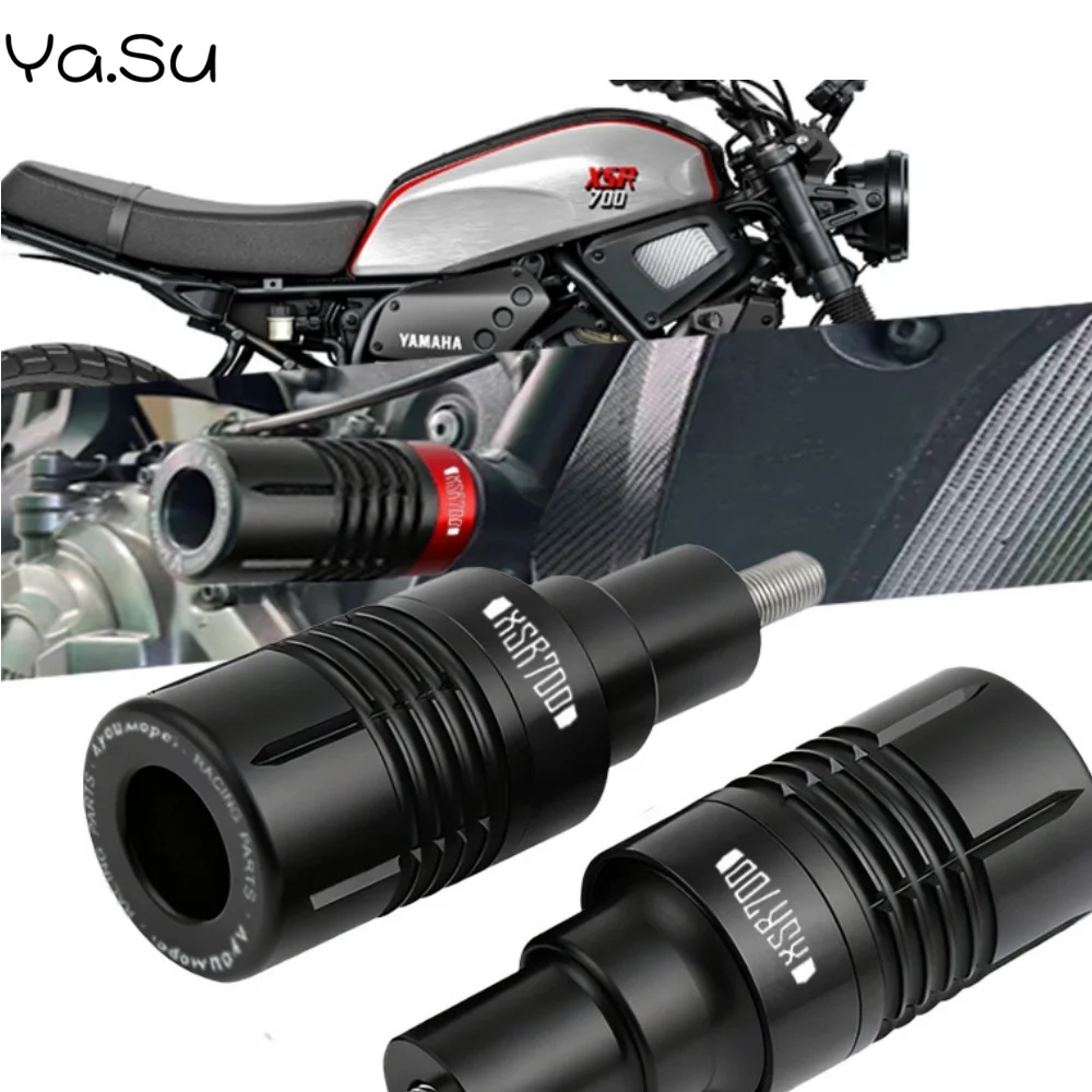 Motorcycle Body Anti Fall Bar Protection Ball for Yamaha XSR700 16-24