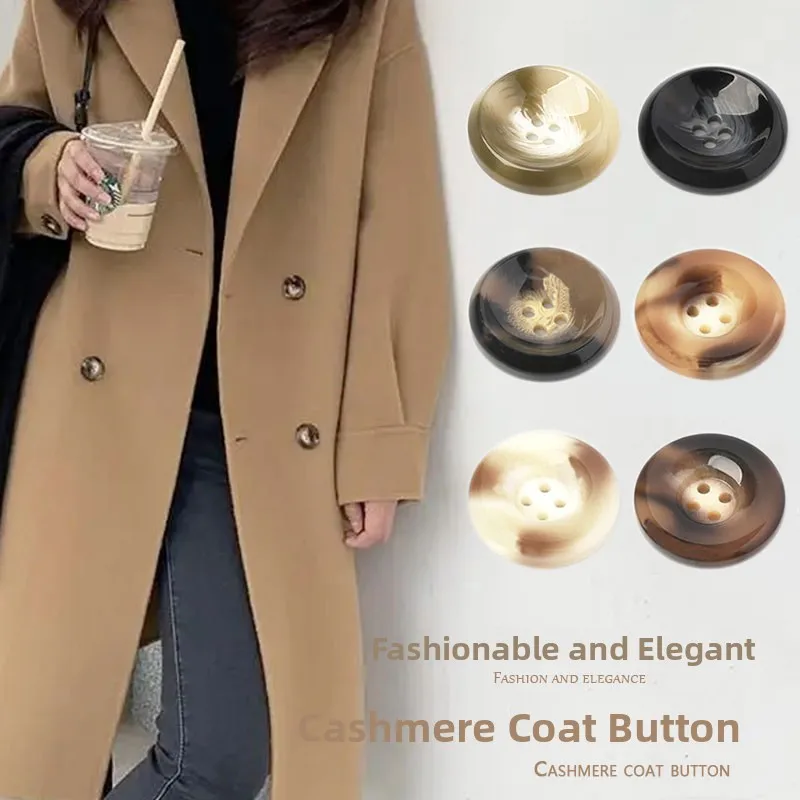 

Высококачественная смоляная пуговица для кашемирового пальто, женская, большого размера, универсальная, с четырьмя отверстиями, модная и практичная, для шитья.