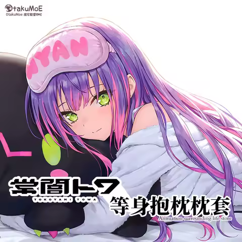 Dakimakura Anime Hololive Tokoyami Towa Double-sided Print Of Life-size Body Pillowcase Gifts