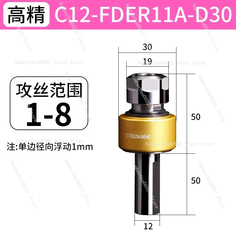 

Auto Centering Floating Reamer Holder ER Straight Shank Boring Bar for CNC and Swiss Lathe