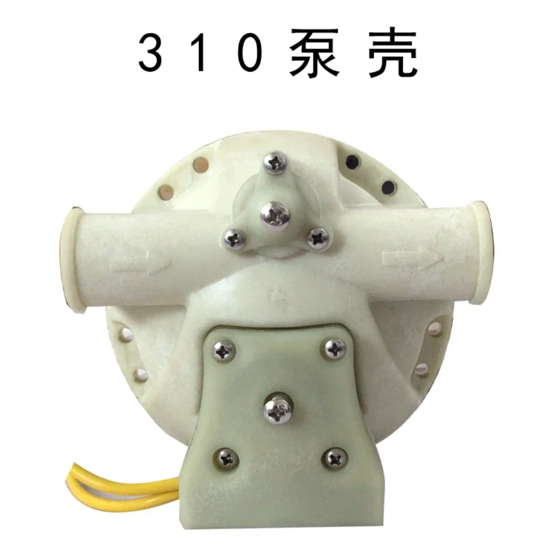 NF SOVOFLO High Pressure Diaphragm Pump KDP-310 Agriculture Electric Sprayer Accessories Pump Wearing parts Diaphragm Repairing
