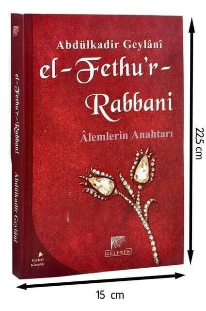 

Al-Fethu'r Rabbani-Tradition-1560