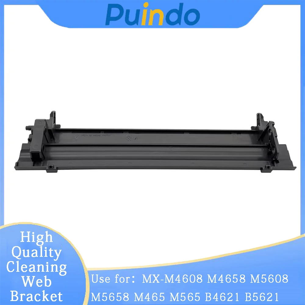 

Высококачественный кронштейн для чистящей ленты Sharp MX-M4608 M4658 M5608 M5658 M465 M565 B4621 B5621