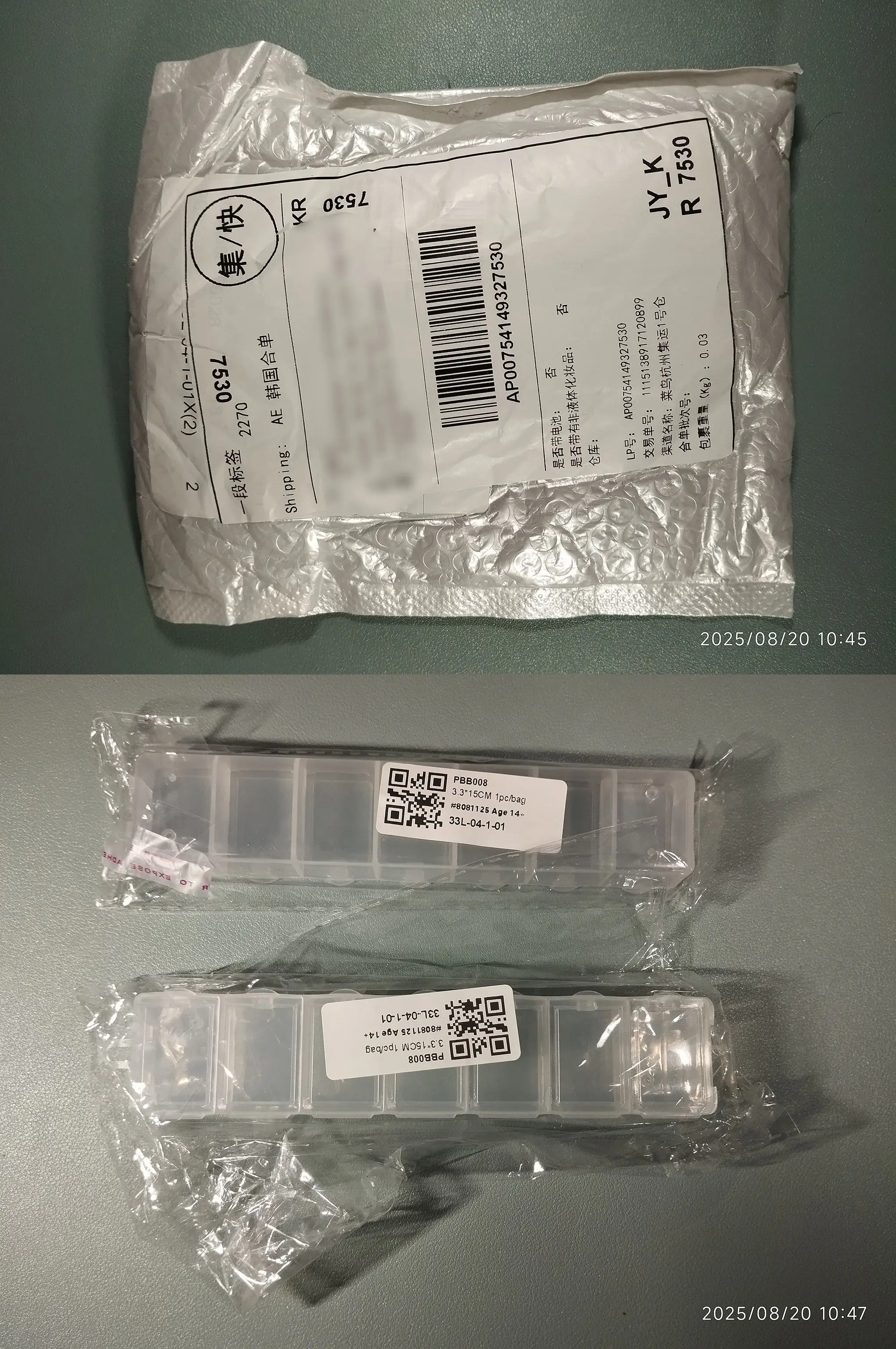 구매후기