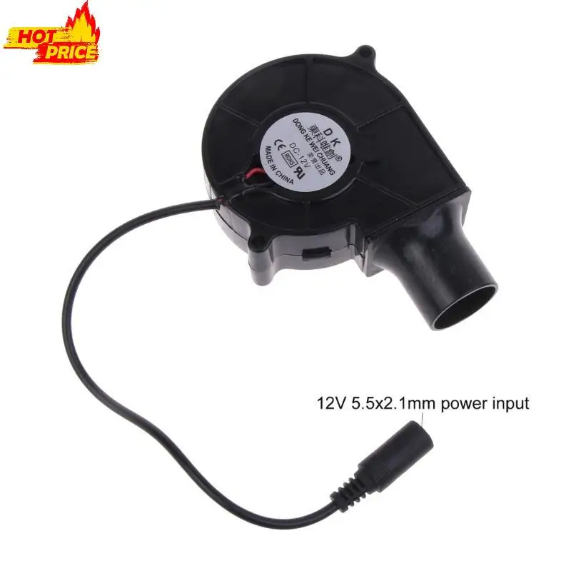 

12 В 7530 электрические воздуходувки для приготовления пищи, стартер для барбекю, вентилятор с диаметром воздуховода 2,7 см, для