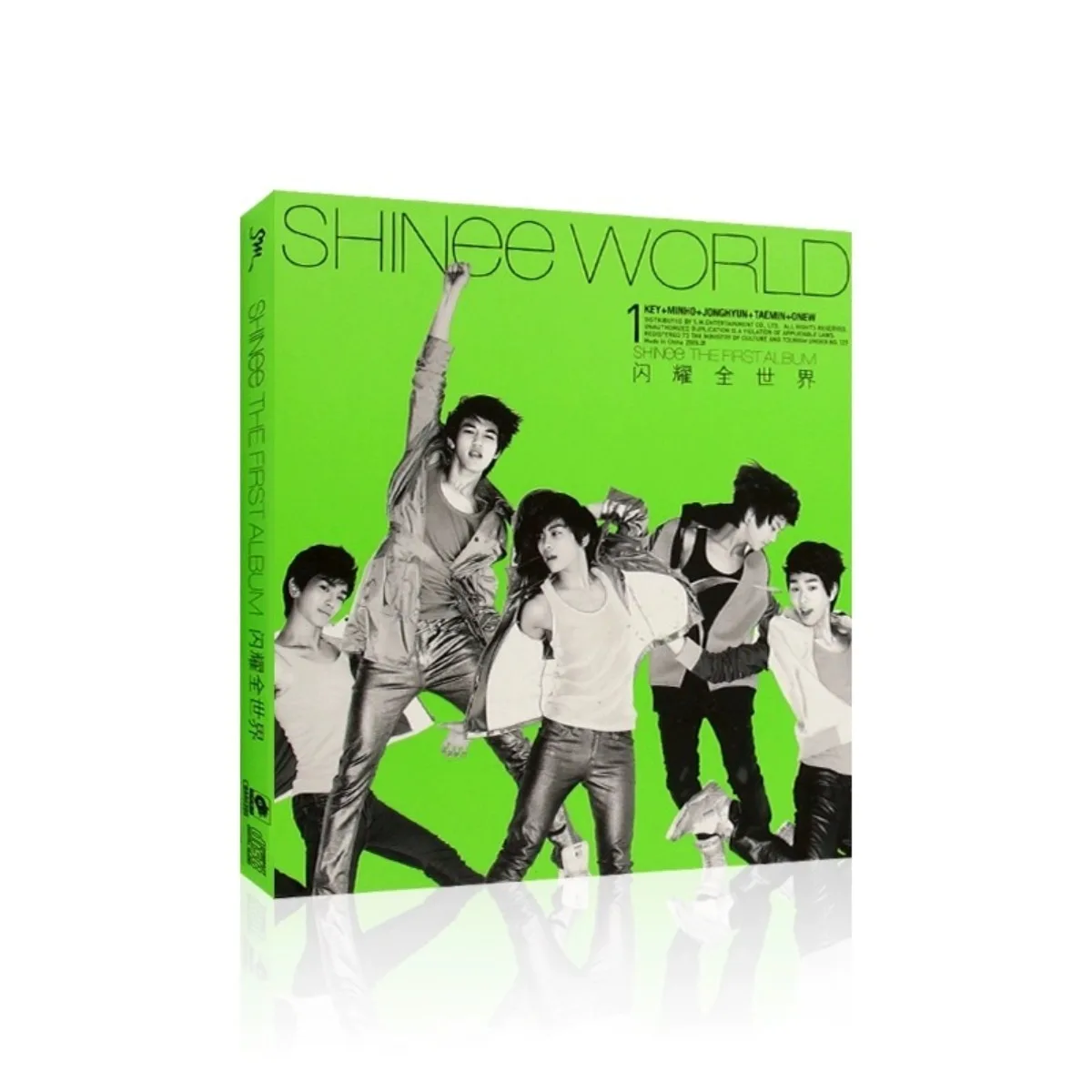 SHINee The First Album SHINee WORLD CD Colección de Música K-Pop, Canciones Energizantes para Fans, para Escuchar y Coleccionar